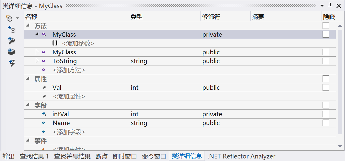 图 10-3