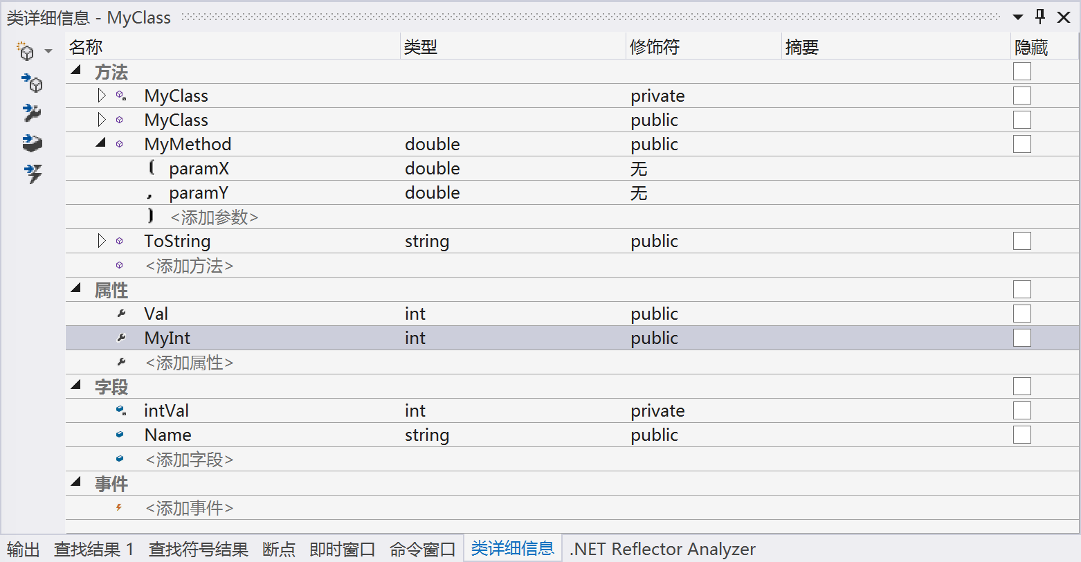 图 10-6